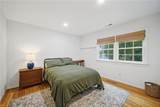 708 Kings Grant Ct - Photo 28