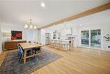 708 Kings Grant Ct - Photo 8