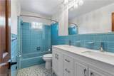 536 King Arthur Dr - Photo 27