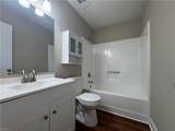 1937 Monument Dr - Photo 4