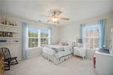 900 Justin Lee Way - Photo 13