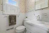 5225 Randolph Ct - Photo 18