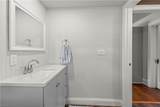 9 Greene Rd - Photo 24
