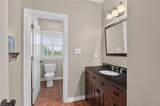 2852 Wood Duck Dr - Photo 11