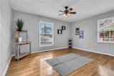 1447 Lake Forest Dr - Photo 15