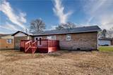 1447 Lake Forest Dr - Photo 21