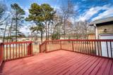 1447 Lake Forest Dr - Photo 6