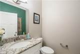 1321 Holland Rd - Photo 17