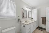1236 Eagle Way - Photo 3