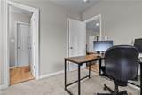 2818 Washington St - Photo 12