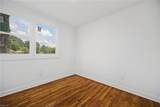 600 Mooney Rd - Photo 11