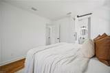 600 Mooney Rd - Photo 9