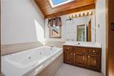 1233 Worthington Ln - Photo 19