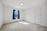 1233 Worthington Ln - Photo 22