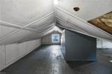 118 Cherry Ave - Photo 16