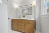 960 Lindsley Dr - Photo 23