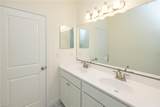 2011 Carroll Brinkley Way - Photo 14
