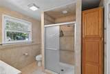 138 Banneker Dr - Photo 18
