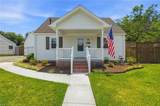 301 Dixie Dr - Photo 1