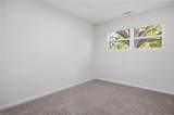 2510 King Ct - Photo 19
