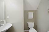 2851 Crossings Dr - Photo 20