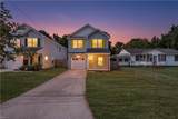 2607 Smithfield Rd - Photo 1