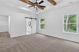 789 Caddie St - Photo 37