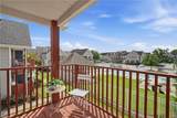 1214 Loose Strife Pl - Photo 16
