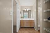 1214 Loose Strife Pl - Photo 25