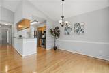 1214 Loose Strife Pl - Photo 7