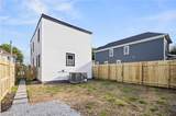 766 A Ave - Photo 25