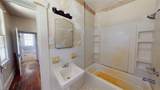 30086 Statesville Rd - Photo 17