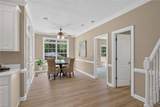 129 Greengable Way - Photo 23