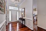 7306 Hatton Cross - Photo 5