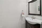 882 Belvoir Cir - Photo 14