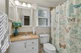 882 Belvoir Cir - Photo 17