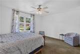313 Pond Dr - Photo 22
