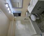 1236 Damyien Arch - Photo 14