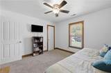 233 Downing Dr - Photo 12