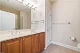 955 Bolling Ave Ave - Photo 16