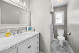 4754 Hollis Rd - Photo 15