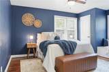 104 Arden Cir - Photo 17