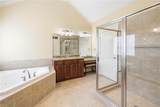 1016 Briars Landing Lndg - Photo 43