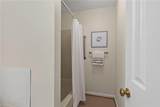 306 Worthington Sq - Photo 23