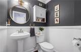 1964 Gravenhurst Dr - Photo 8