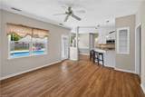 2221 Agecroft Rd - Photo 16