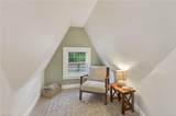 6031 Newport Ave - Photo 23