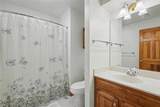 3691 Bridgewater Dr - Photo 22