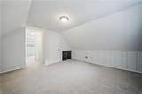 6109 Grimes Ct - Photo 18