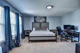 200 Benthall Rd - Photo 18